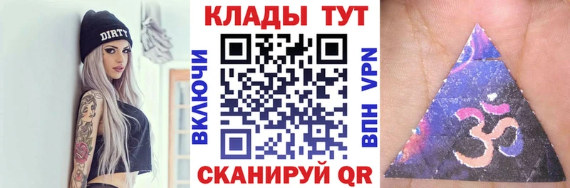 Названия наркотиков Яблоновский Гашиш  МЕФ 