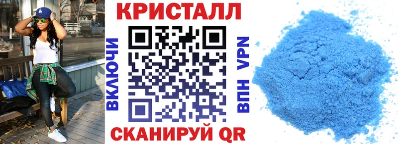 АМФЕТАМИН Розовый  Яблоновский 