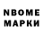 ЭКСТАЗИ 280 MDMA BrokenFrames