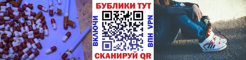 закладка  Яблоновский  ЭКСТАЗИ Punisher 