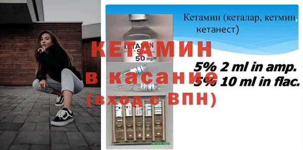 индика Тутаев
