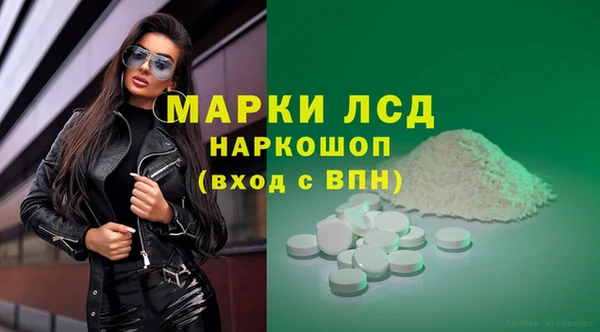 MDMA Premium VHQ Тында