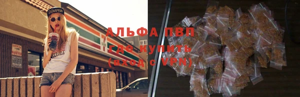 MDMA Premium VHQ Тында