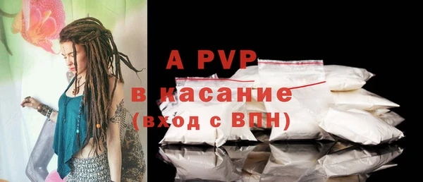 MDMA Premium VHQ Тында