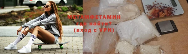 индика Тутаев