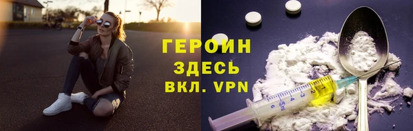 MDMA Premium VHQ Тында