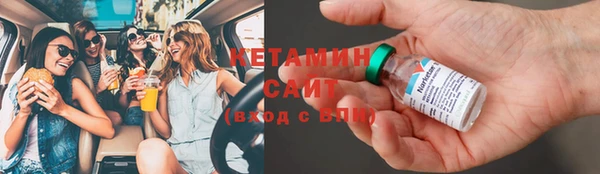 MDMA Premium VHQ Тында