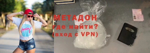 меф Тавда