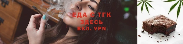 MDMA Premium VHQ Тында
