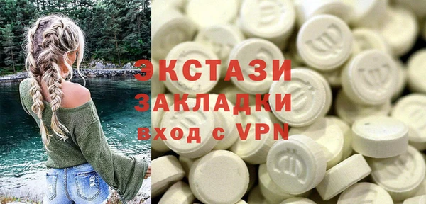 дмт Сясьстрой