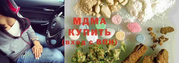 дмт Сясьстрой