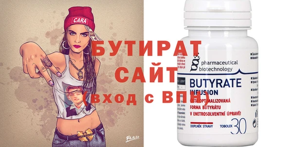 индика Тутаев