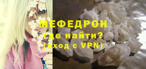 индика Тутаев