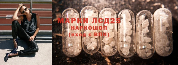 MDMA Premium VHQ Тында