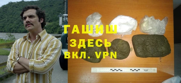 индика Тутаев