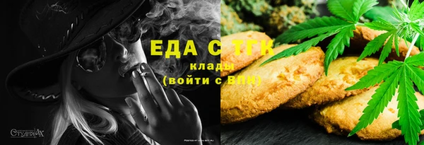 MDMA Premium VHQ Тында
