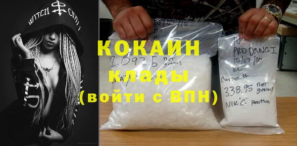 мескалин Туринск