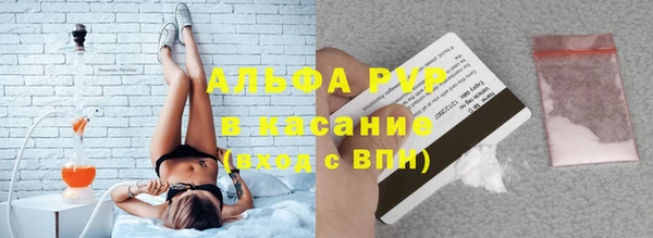 мдпв Тайга